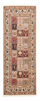 Moud Rug 197x80cm - Persian Rugs