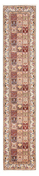 Moud Rug 78x384cm - Persian Rugs