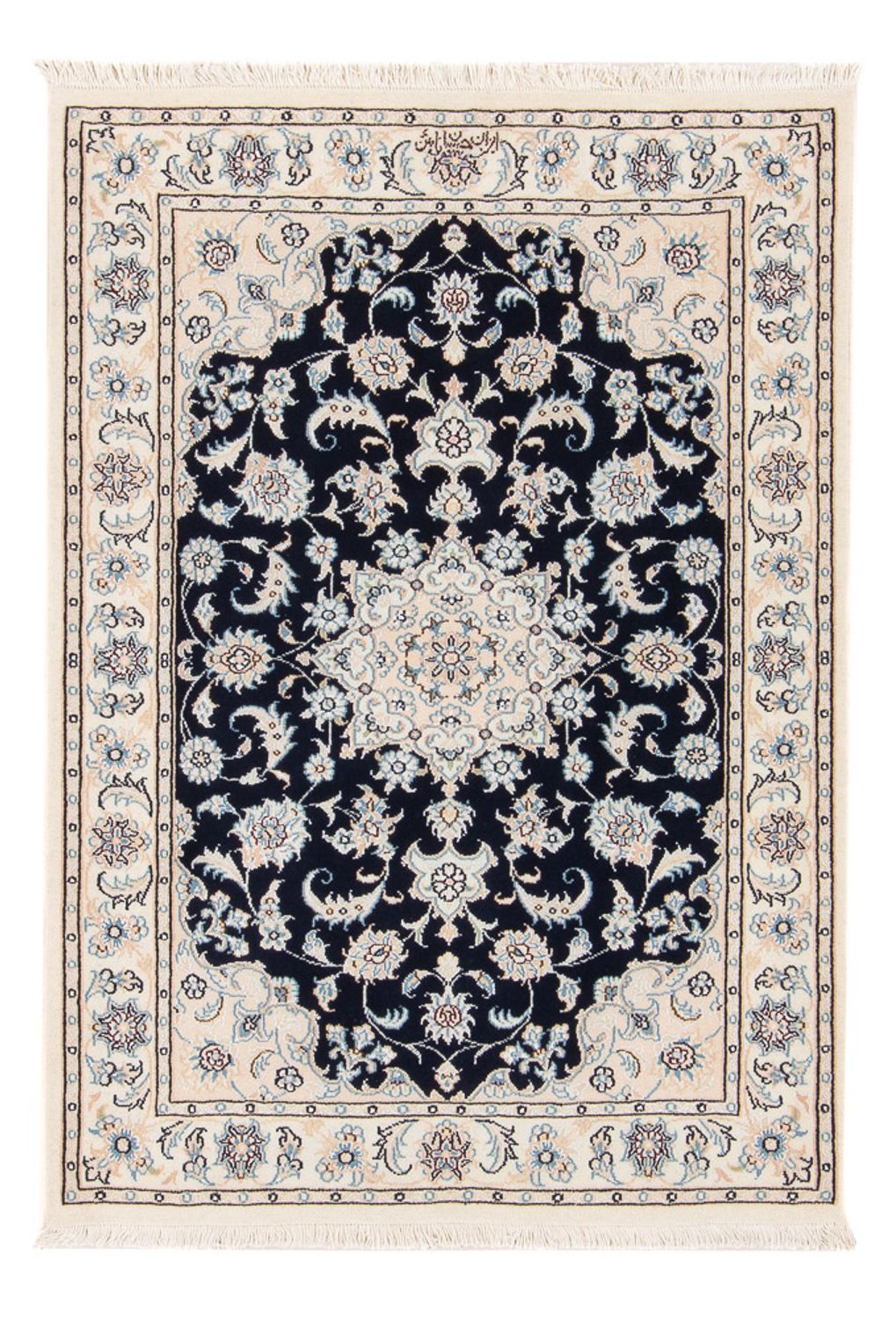 Perser Rug - Nain - Premium - 123 x 83 cm - dark blue