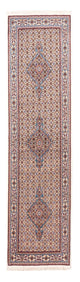 Moud Rug 76x240cm - Persian Rugs