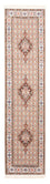 Runner Perser Rug - Classic - 242 x 76 cm - cream