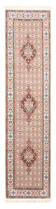 Moud Rug 242x76cm - Persian Rugs