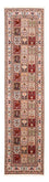 Runner Perser Rug - Classic - 289 x 81 cm - multicolored