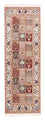 Runner Perser Rug - Classic - 202 x 78 cm - cream