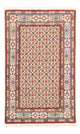 Moud Rug 80x120cm - Persian Rugs