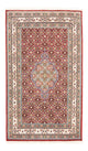 Moud Rug 120x80cm - Persian Rugs