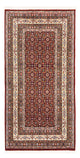 Moud Rug 145x75cm - Persian Rugs