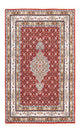 Moud Rug 120x75cm - Persian Rugs