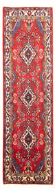 Kolyai Rug 110x318cm - Persian Rugs
