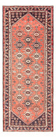 Hamadan Rug 286x110cm - Persian Rugs