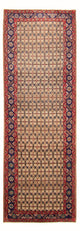 Kolyai Rug 220x112cm - Persian Rugs