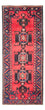 Runner Perser Rug - Nomadic - 280 x 104 cm - red