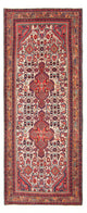 Ardabil Rug 286x112cm - Persian Rugs