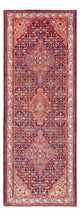 Ardabil Rug 335x120cm - Persian Rugs
