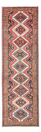 Ardabil Rug 310x93cm - Persian Rugs