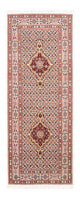 Moud Rug 195x81cm - Persian Rugs