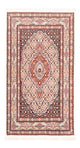 Perser Rug - Classic - Royal - 132 x 75 cm - beige