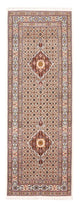 Moud Rug 201x80cm - Persian Rugs