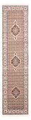 Runner Perser Rug - Classic - 291 x 76 cm - cream