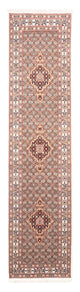 Moud Rug 287x77cm - Persian Rugs