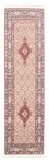 Runner Perser Rug - Classic - 240 x 77 cm - cream