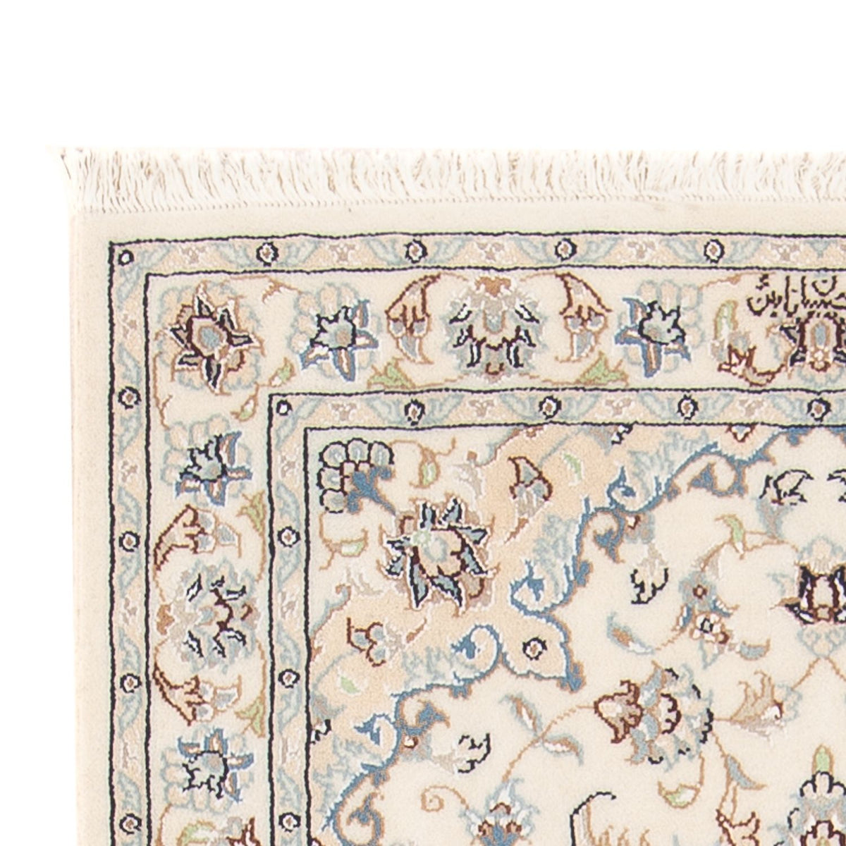 Perser Rug - Nain - Premium - 137 x 76 cm - cream