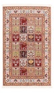 Moud Rug 155x90cm - Persian Rugs