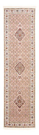 Moud Rug 79x289cm - Persian Rugs