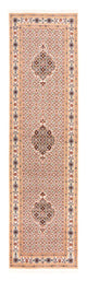 Moud Rug 80x286cm - Persian Rugs