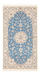 Nain - 6la Rug 138x76cm - Persian Rugs
