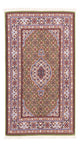 Moud Rug 129x80cm - Persian Rugs