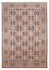 Perser Rug - Nomadic - 286 x 190 cm - dark blue