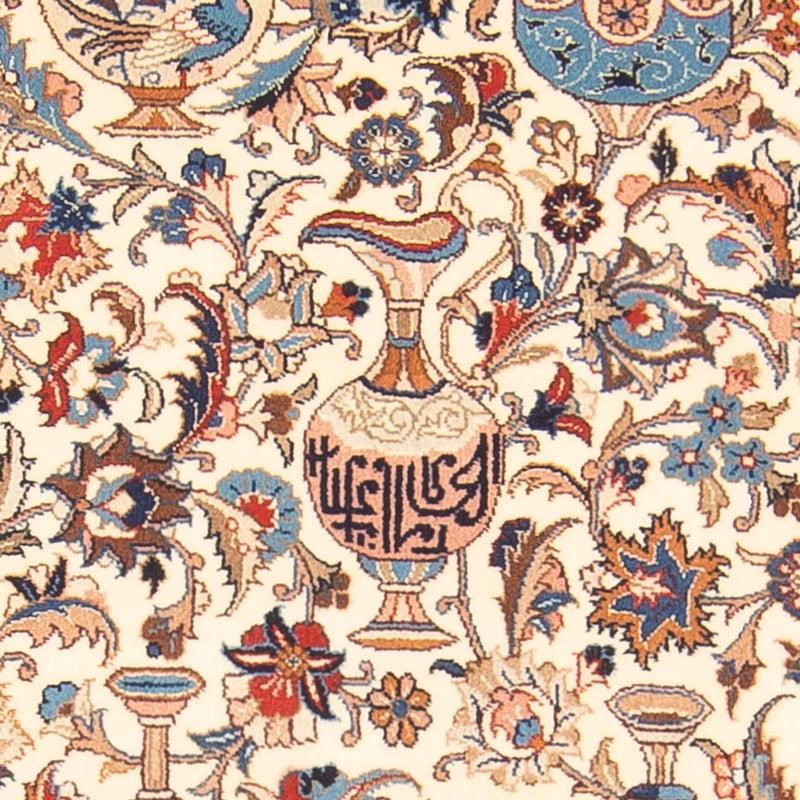 Runner Perser Rug - Classic - 402 x 83 cm - beige