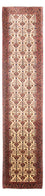 Runner Perser Rug - Nomadic - 414 x 90 cm - beige