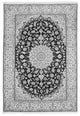 Nain Rug 200x304cm - Persian Rugs