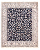 Nain - 6la Rug 260x215cm - Persian Rugs