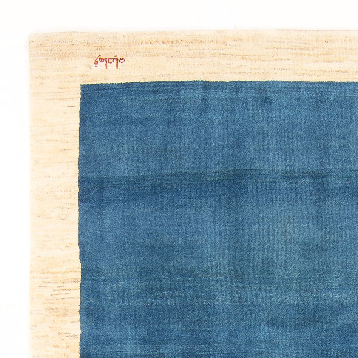 Gabbeh Rug - Perser - 239 x 170 cm - blue