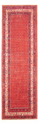 Hamadan Rug 108x323cm - Persian Rugs