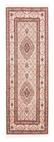 Moud Rug 77x197cm - Persian Rugs