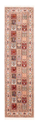 Moud Rug 288x79cm - Persian Rugs