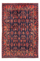 Yalameh Rug 194x147cm - Persian Rugs