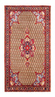 Kolyai Rug 155x290cm - Persian Rugs