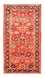 Perser Rug - Nomadic - 278 x 150 cm - red