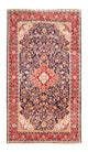 Perser Rug - Nomadic - 282 x 156 cm - dark blue