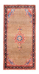 Kolyai Rug 310x158cm - Persian Rugs
