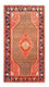 Perser Rug - Nomadic - 265 x 157 cm - red