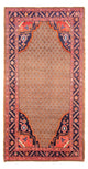 Kolyai Rug 150x290cm - Persian Rugs