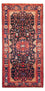 Perser Rug - Nomadic - 295 x 154 cm - dark blue