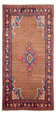 Kolyai Rug 307x160cm - Persian Rugs