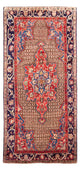 Kolyai Rug 298x155cm - Persian Rugs